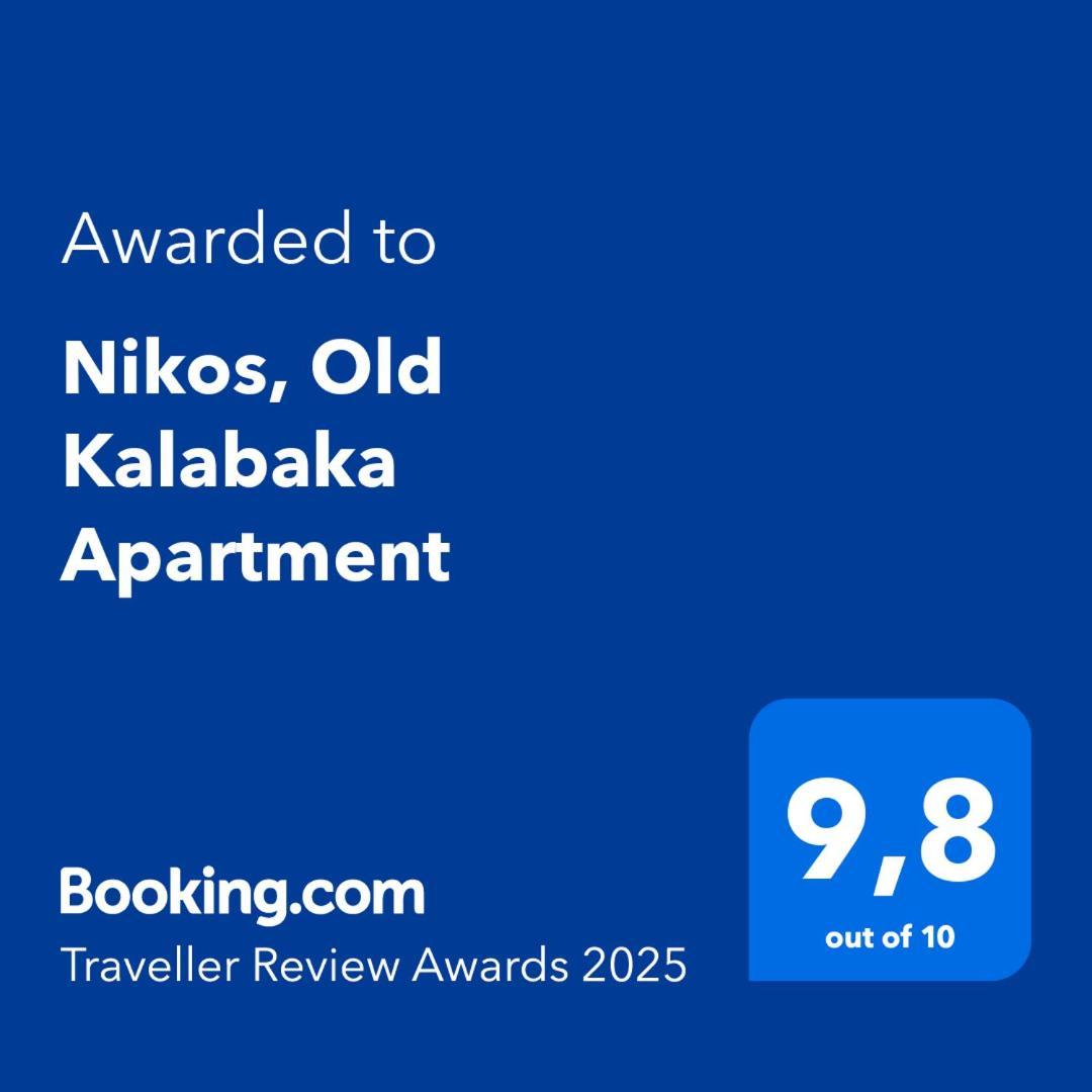 Nikos, Old Kalabaka Apartment Exterior foto